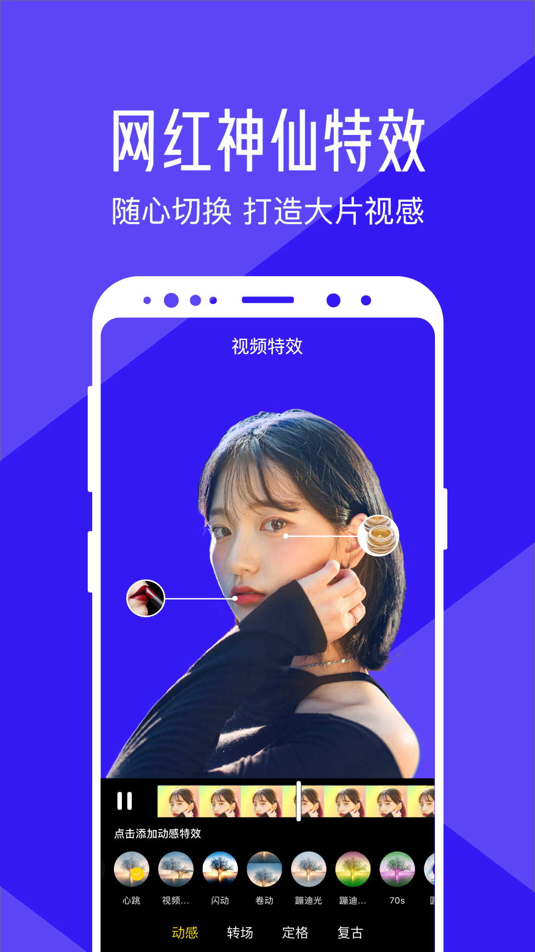 ˬƵ༭ͼ4