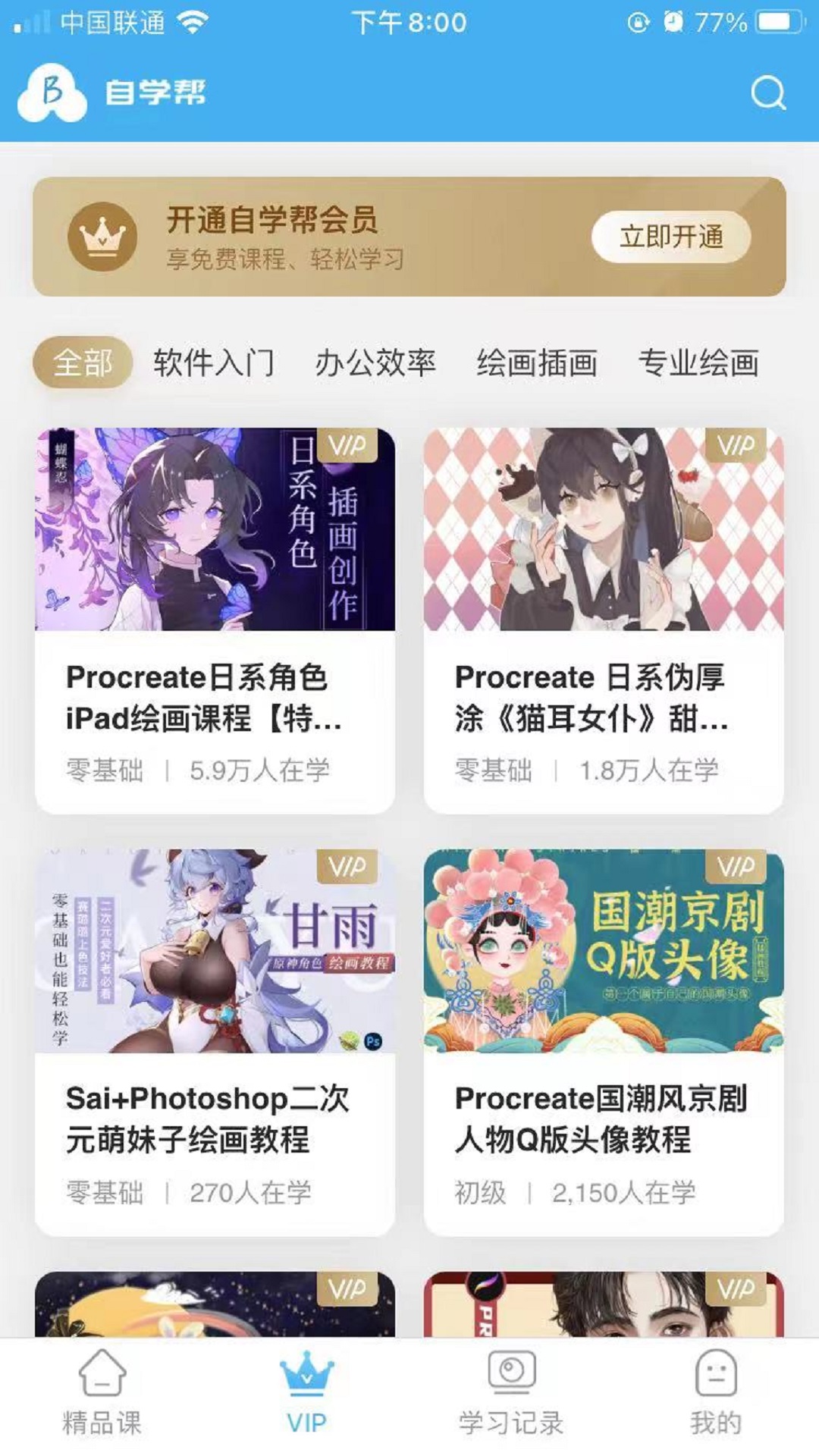 ѧͼ4
