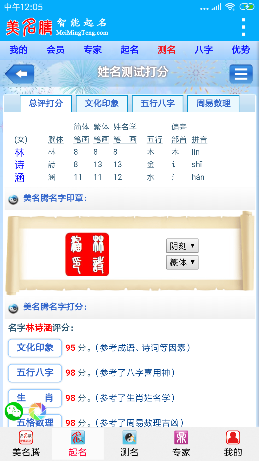ڱͼ4