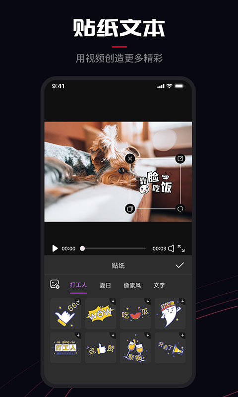 ProMovieרҵappͼ