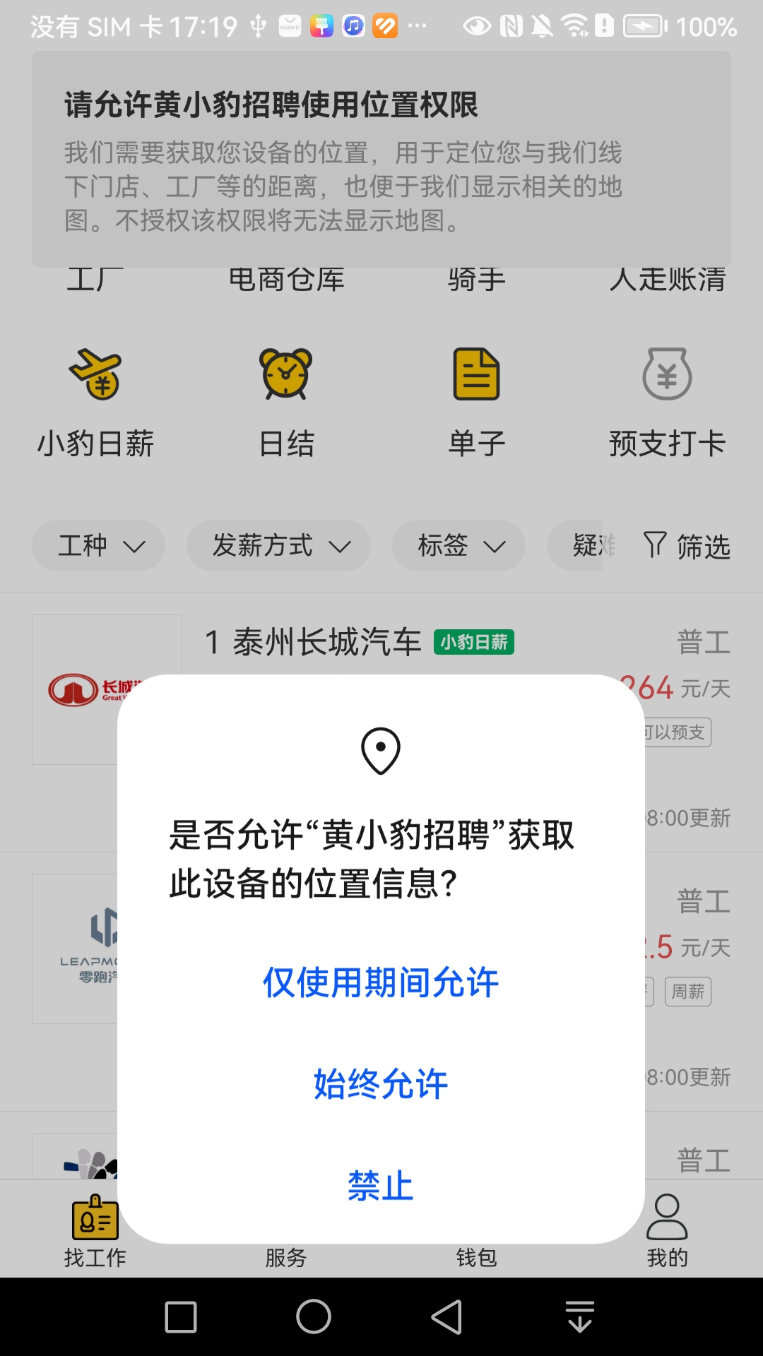 СƸͼ4