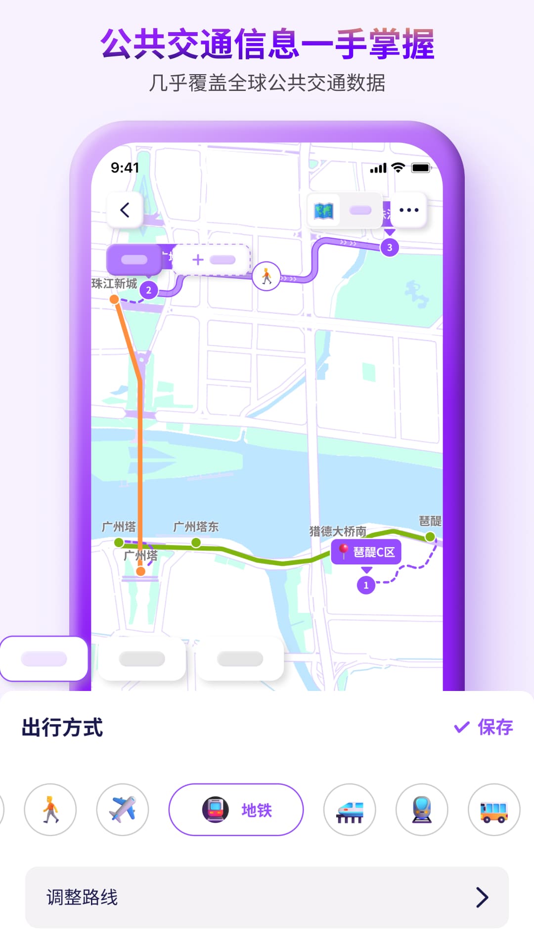 expingͼ4