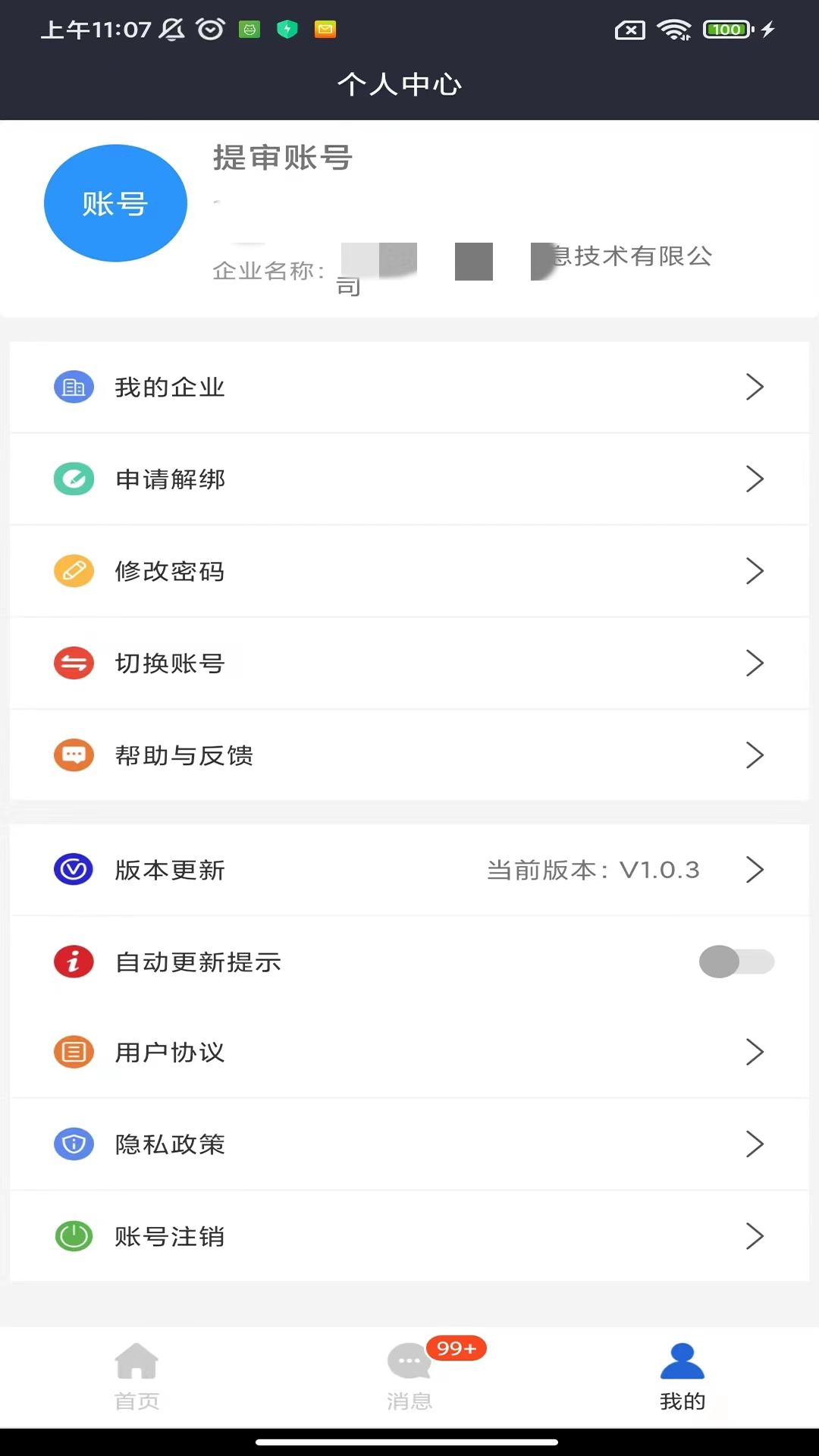 ѡƽͼ4