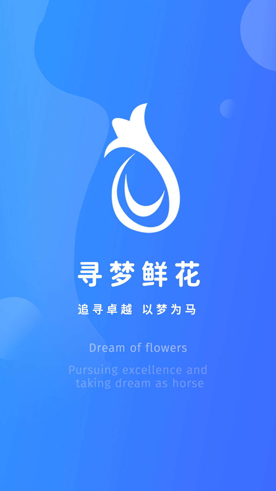 Ѱʻͼ1