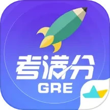 GRE