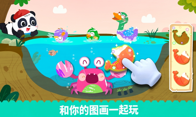 滭ͼ4