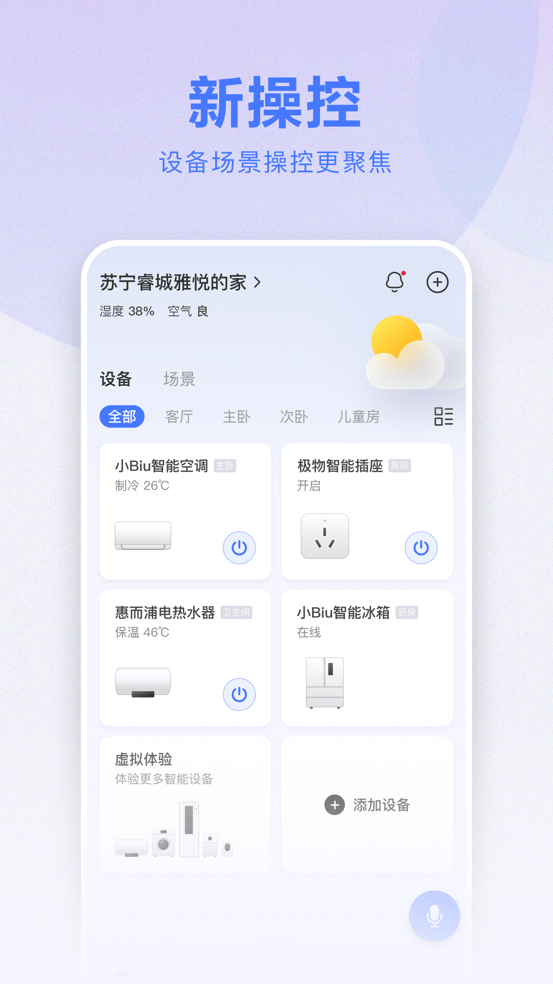 СBiuǼҽͼ2
