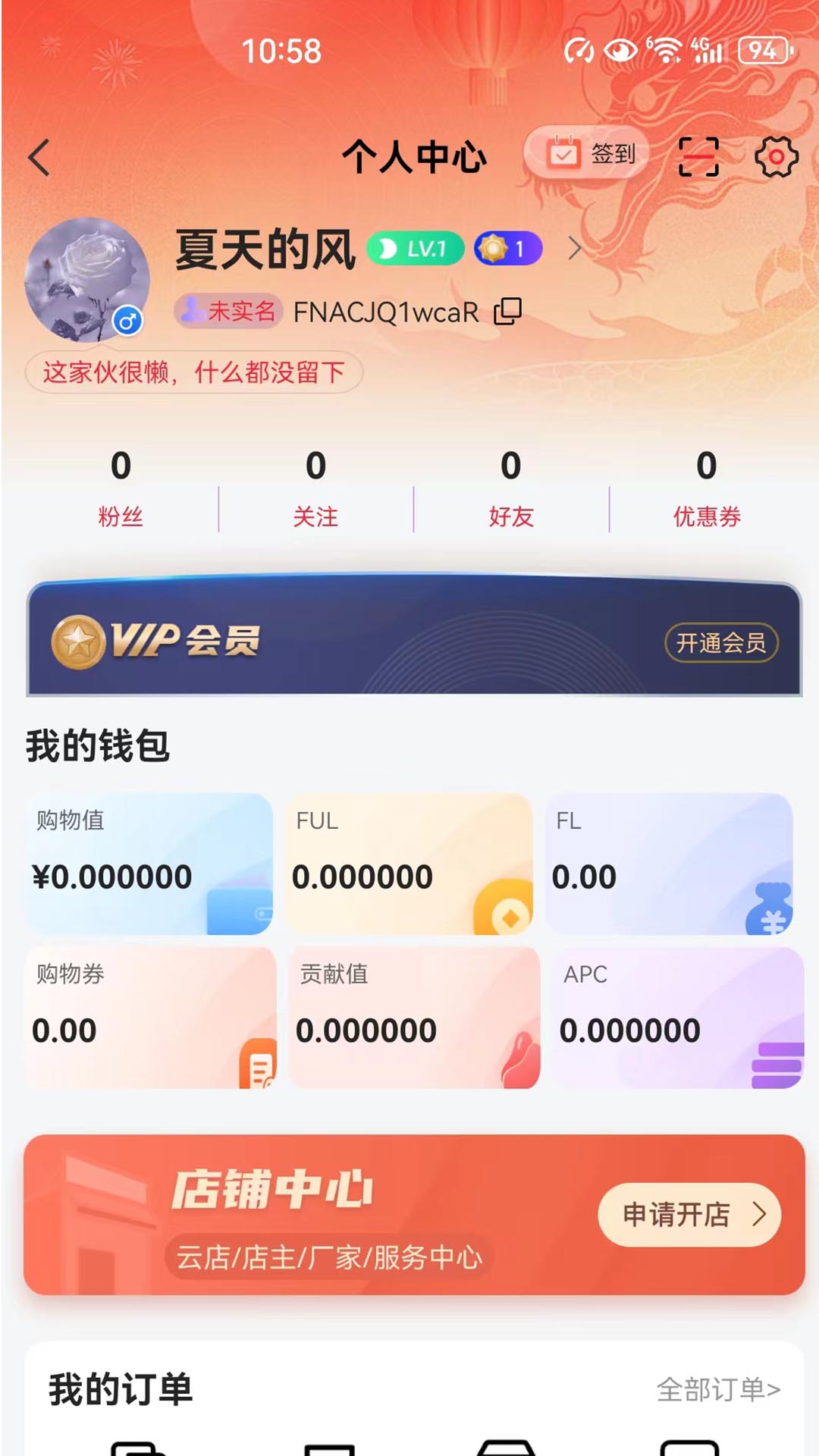 ѡͼ5