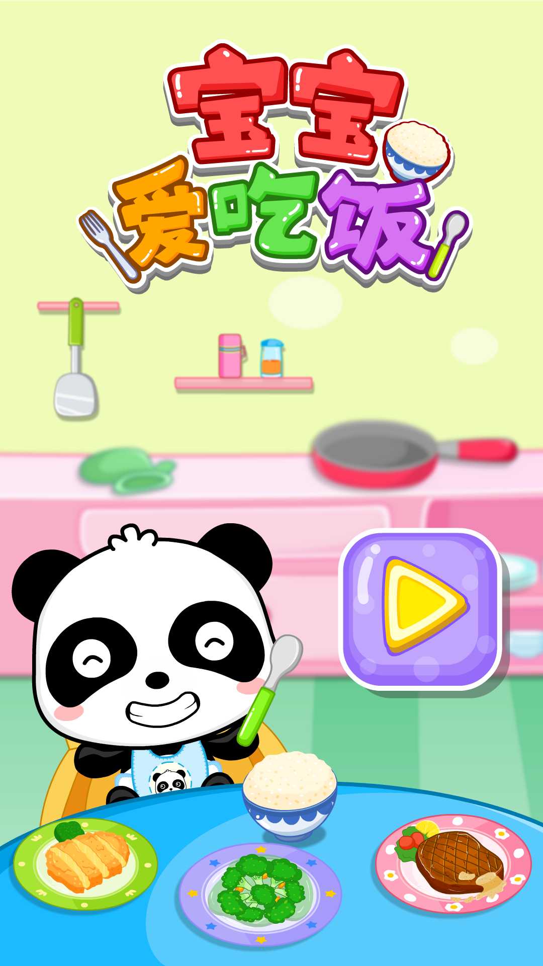 Էͼ5