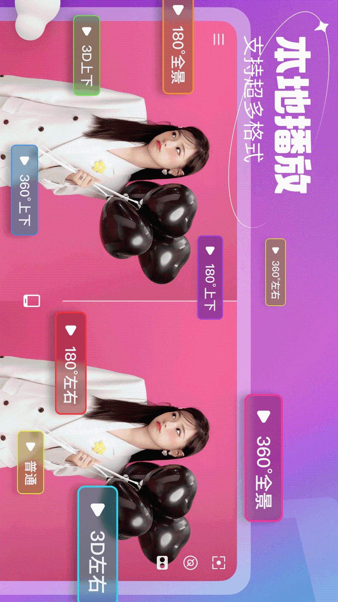 VRͼ4