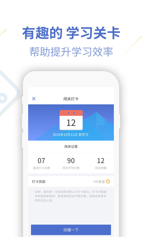 UѧԺͼ5