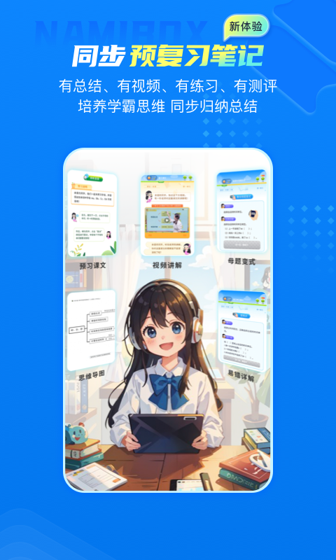 ׺нͼ5
