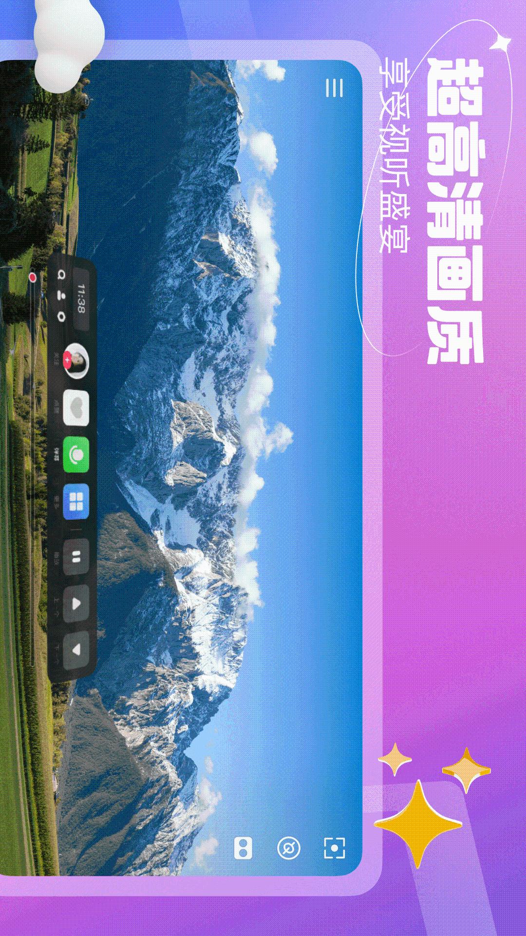 VRͼ5