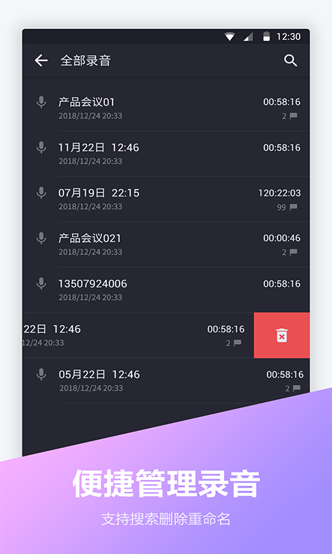 绰¼ͼ5