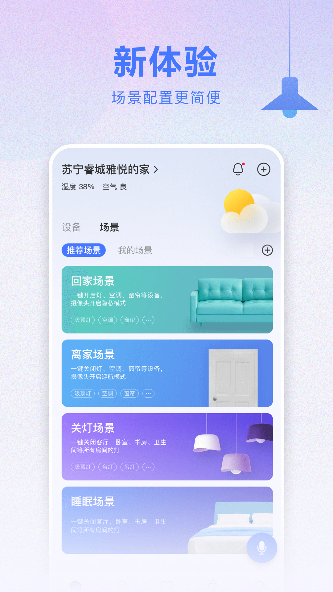 СBiuǼҽͼ3