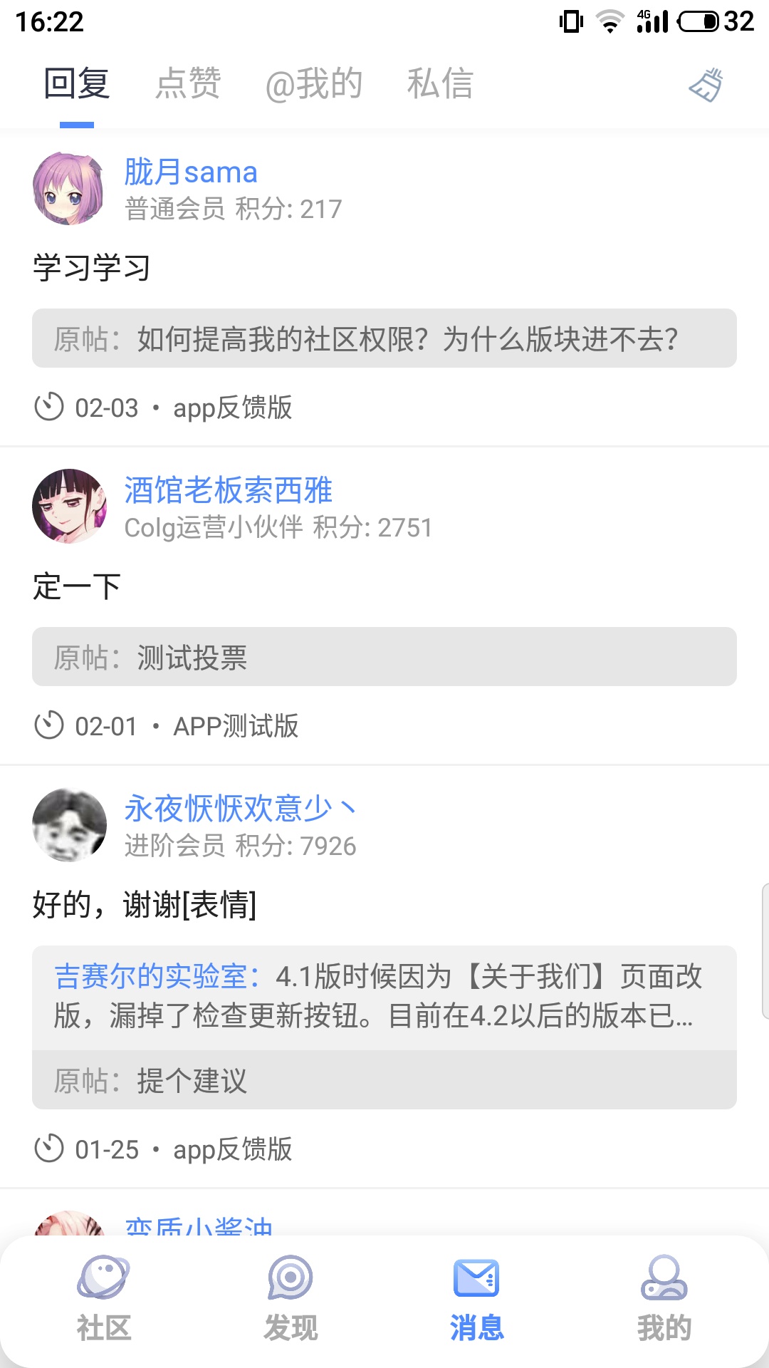 COLGͼ4