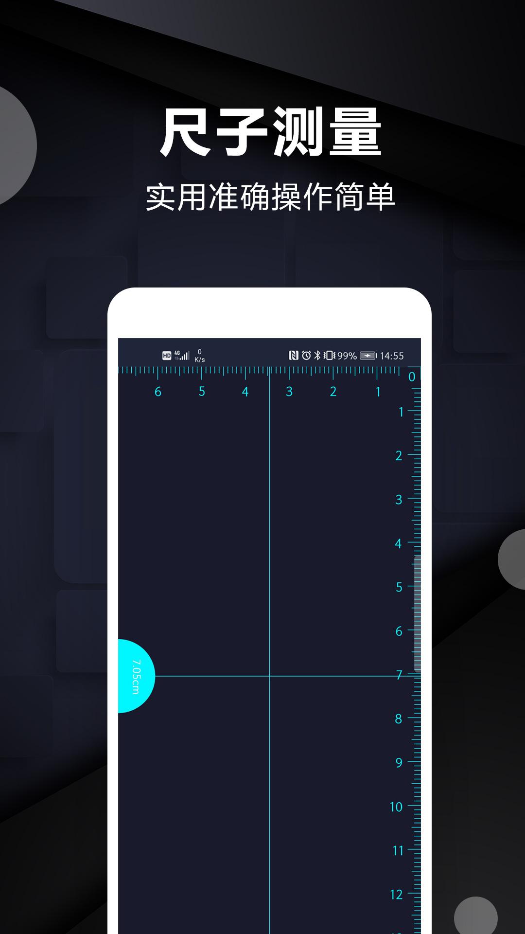 Ӳ߽ͼ2