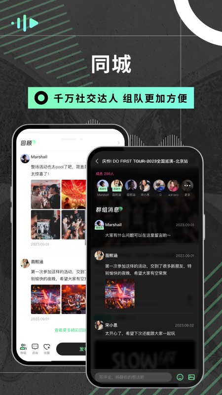 HEI VIBEͼ4