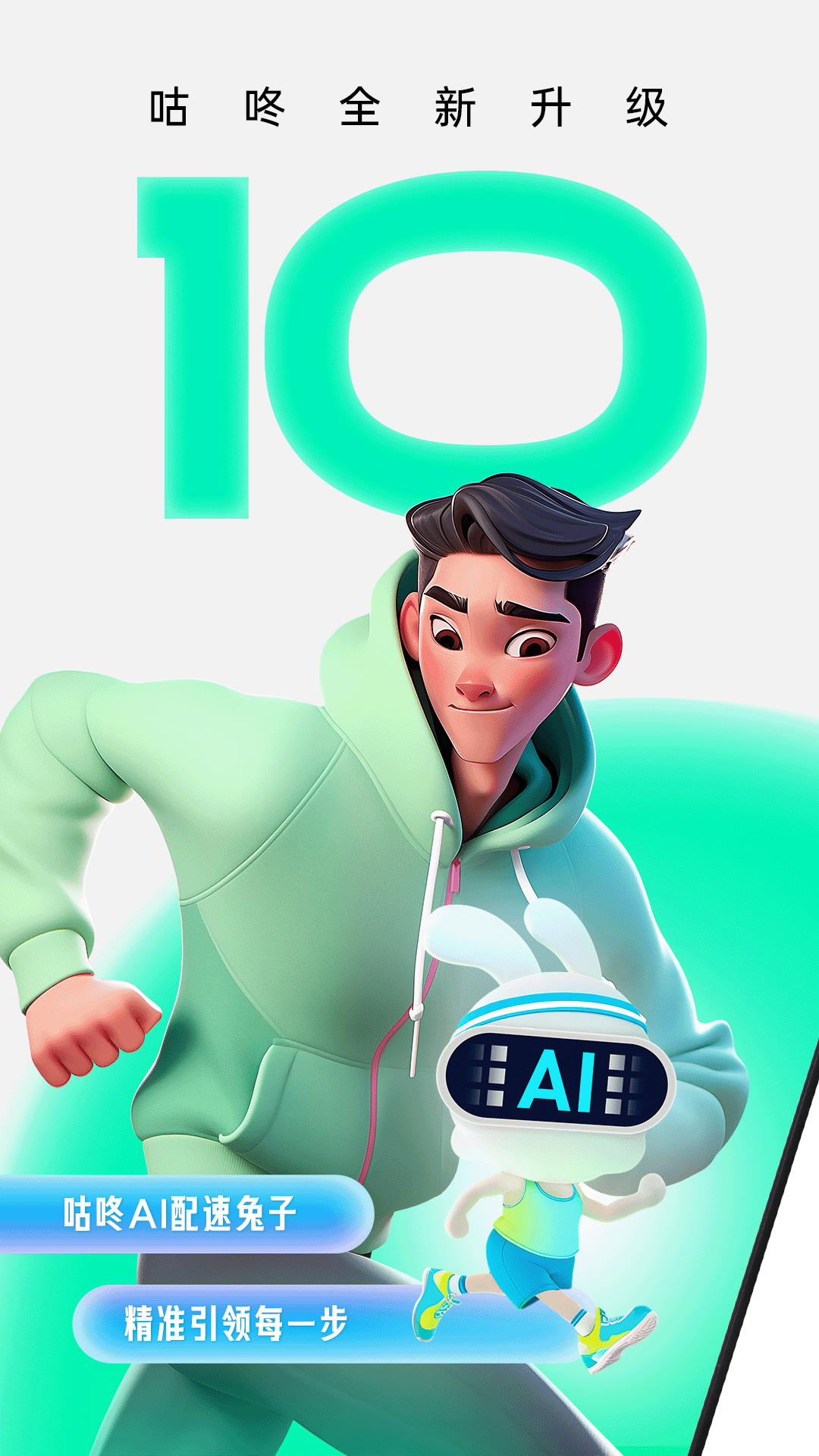 ˽ͼ1