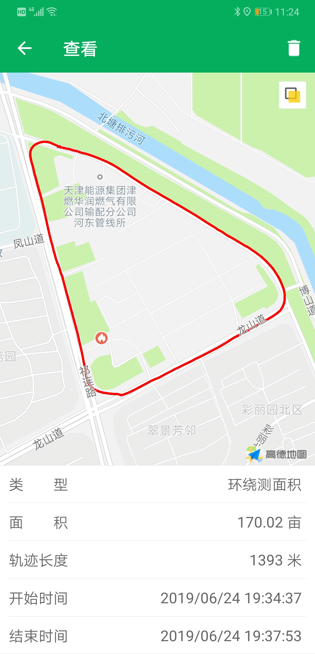 Ķǽͼ4