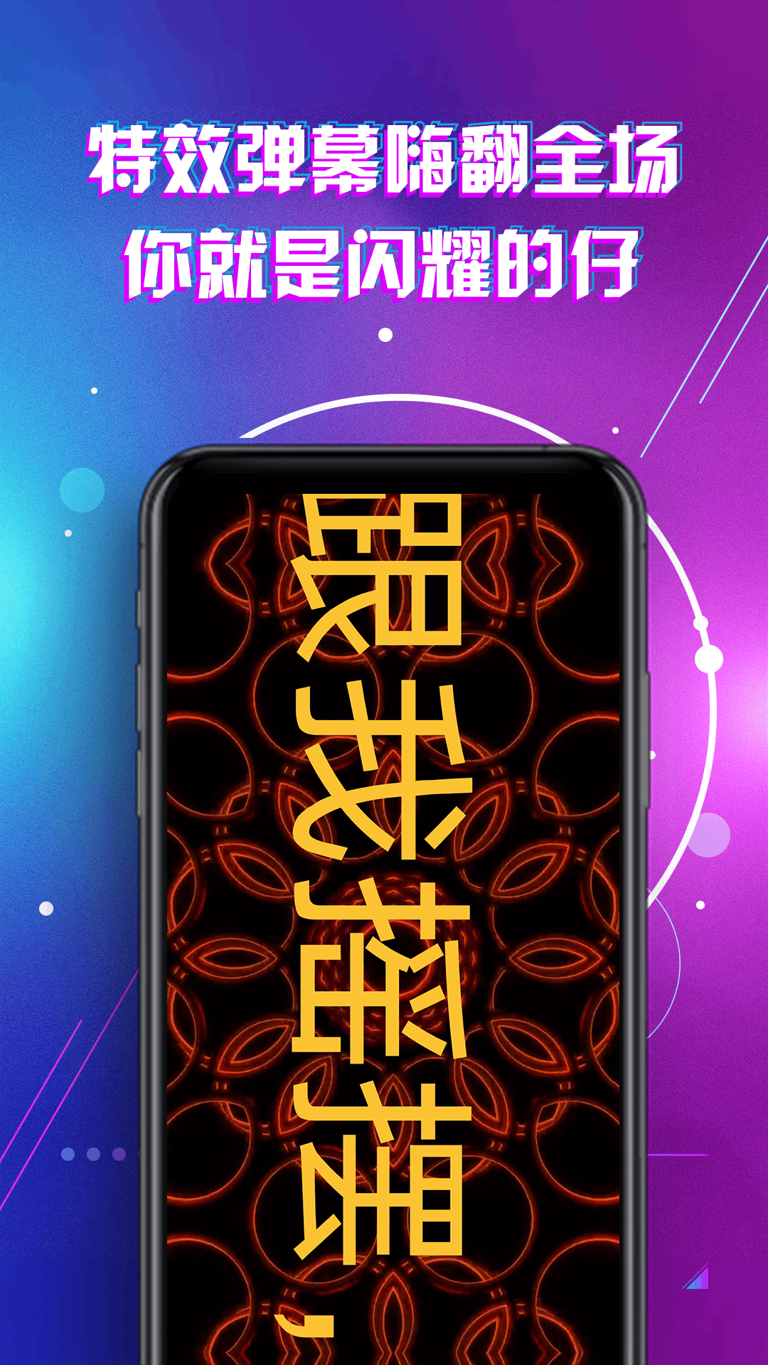 LEDʾĻֳֵĻƽͼ2