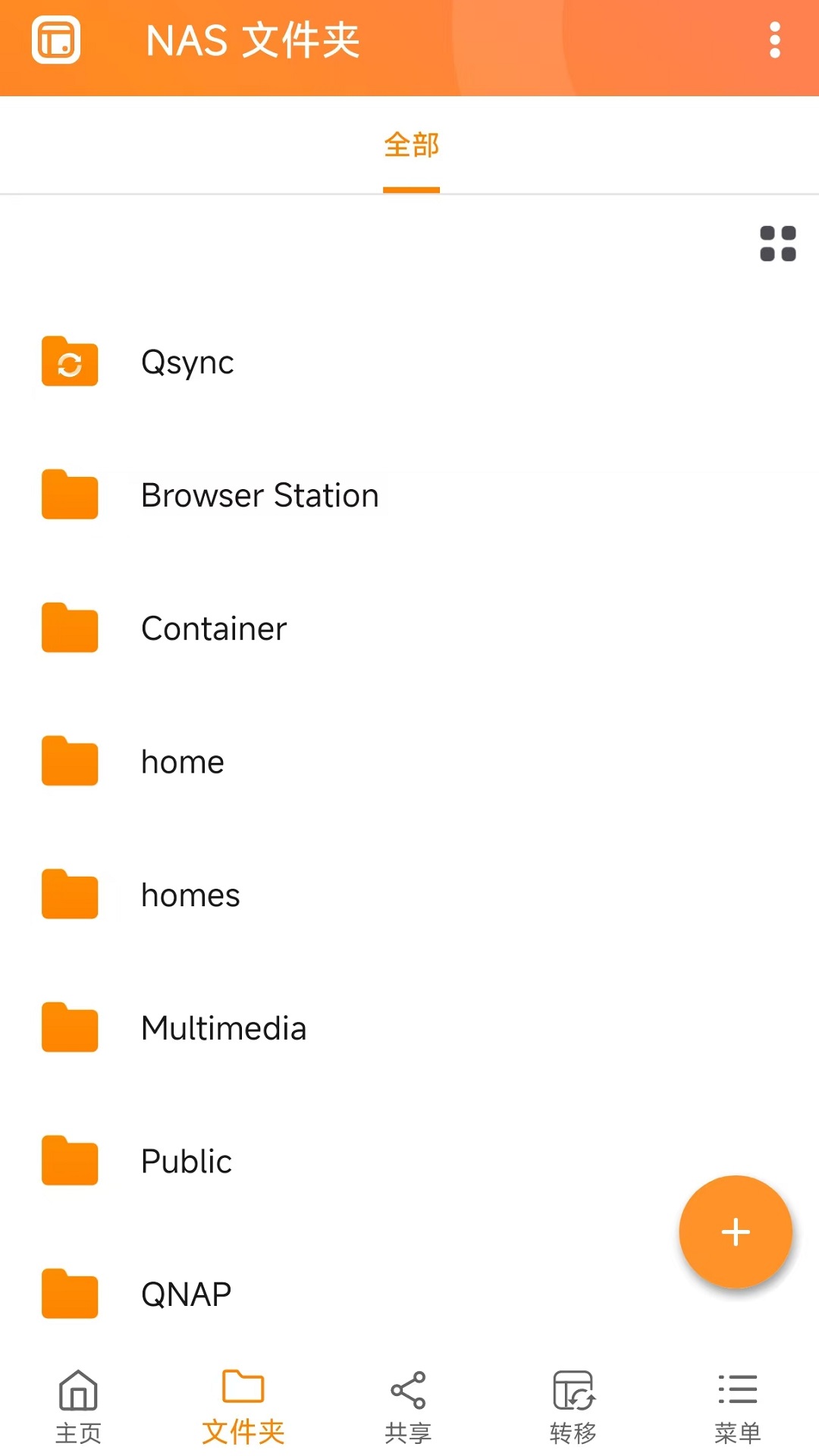 Qfile Proͼ3