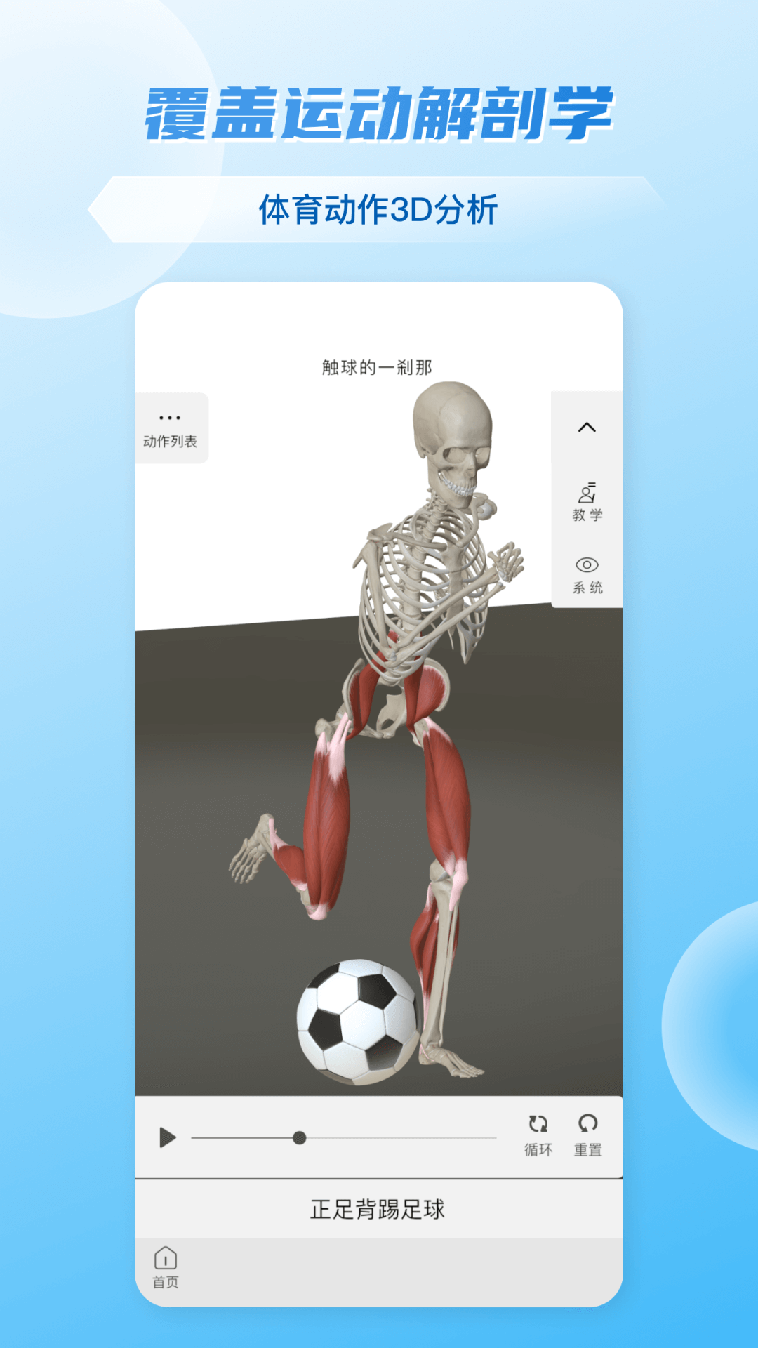 ά3Dʽͼ4