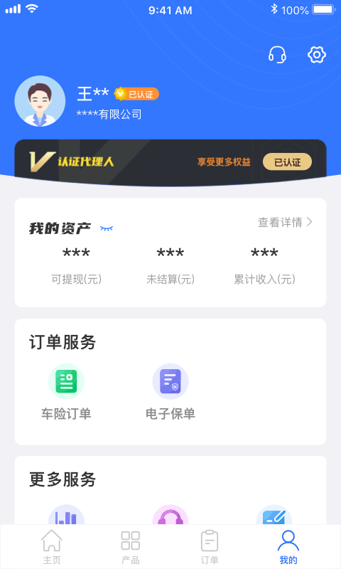 űͼ4