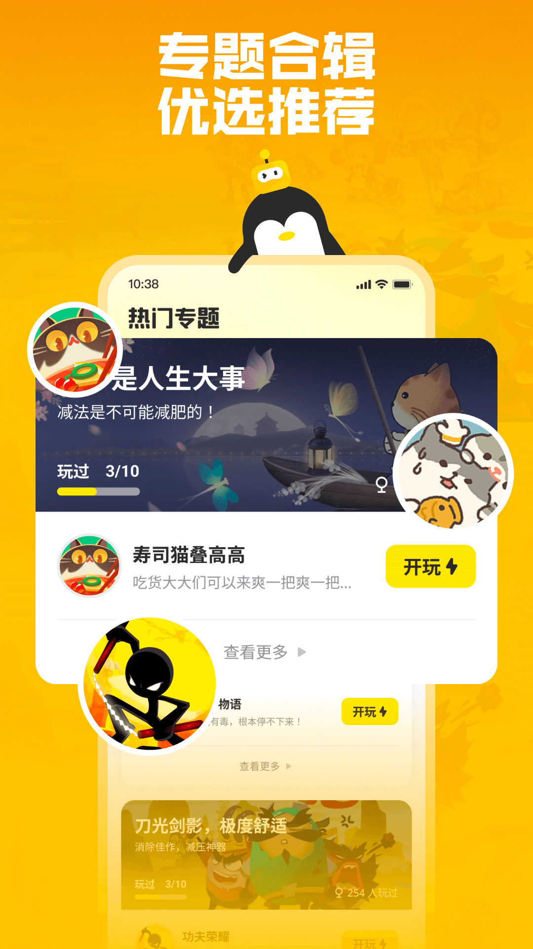 appͼ