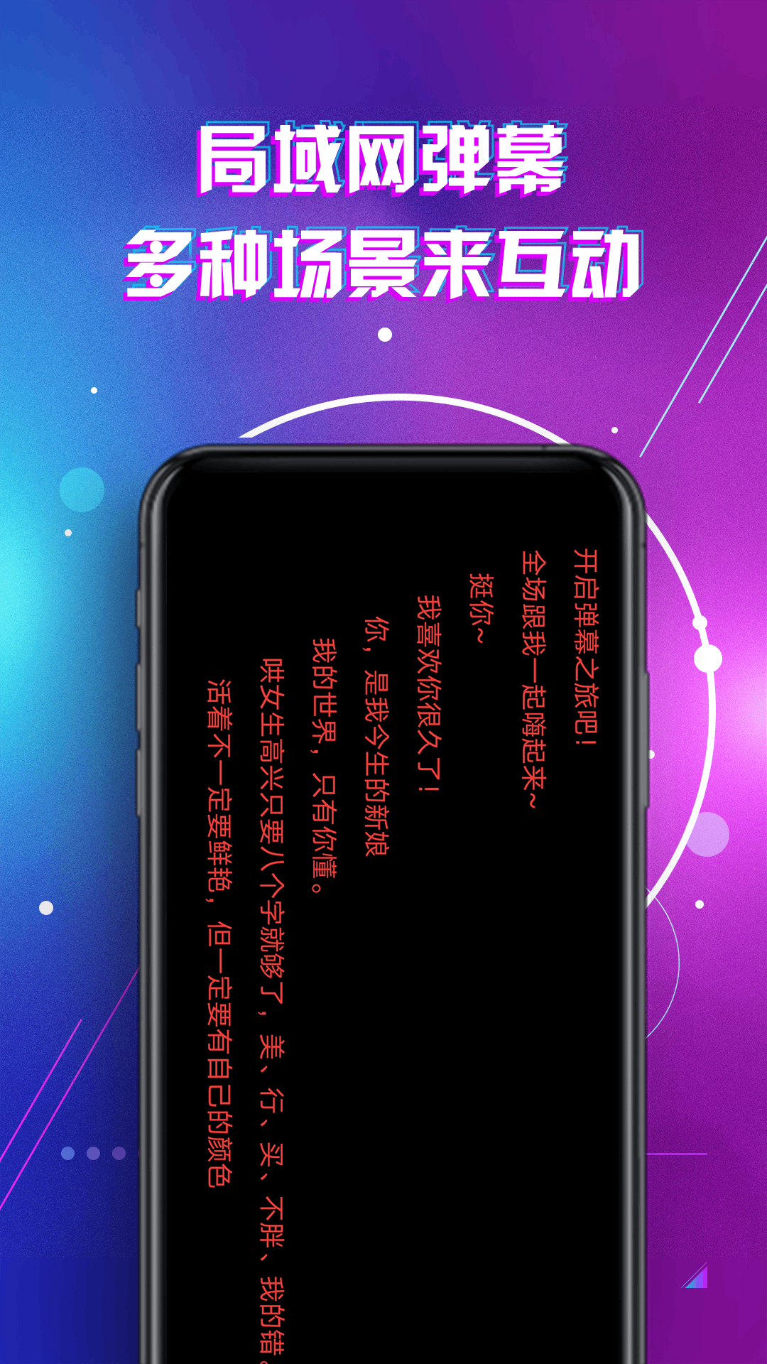 LEDʾĻֳֵĻƽͼ4