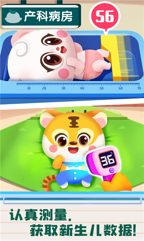 ռǽͼ2
