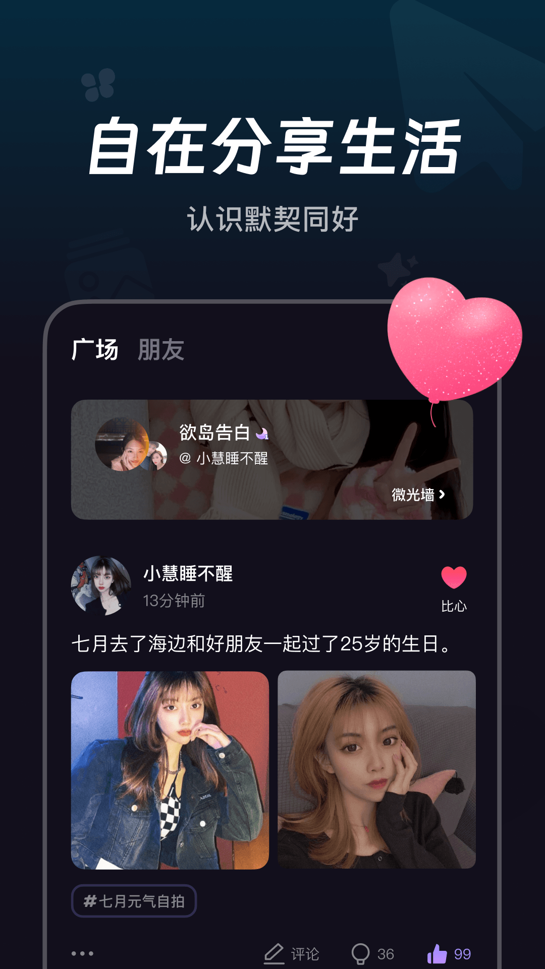 ΢ͼ5