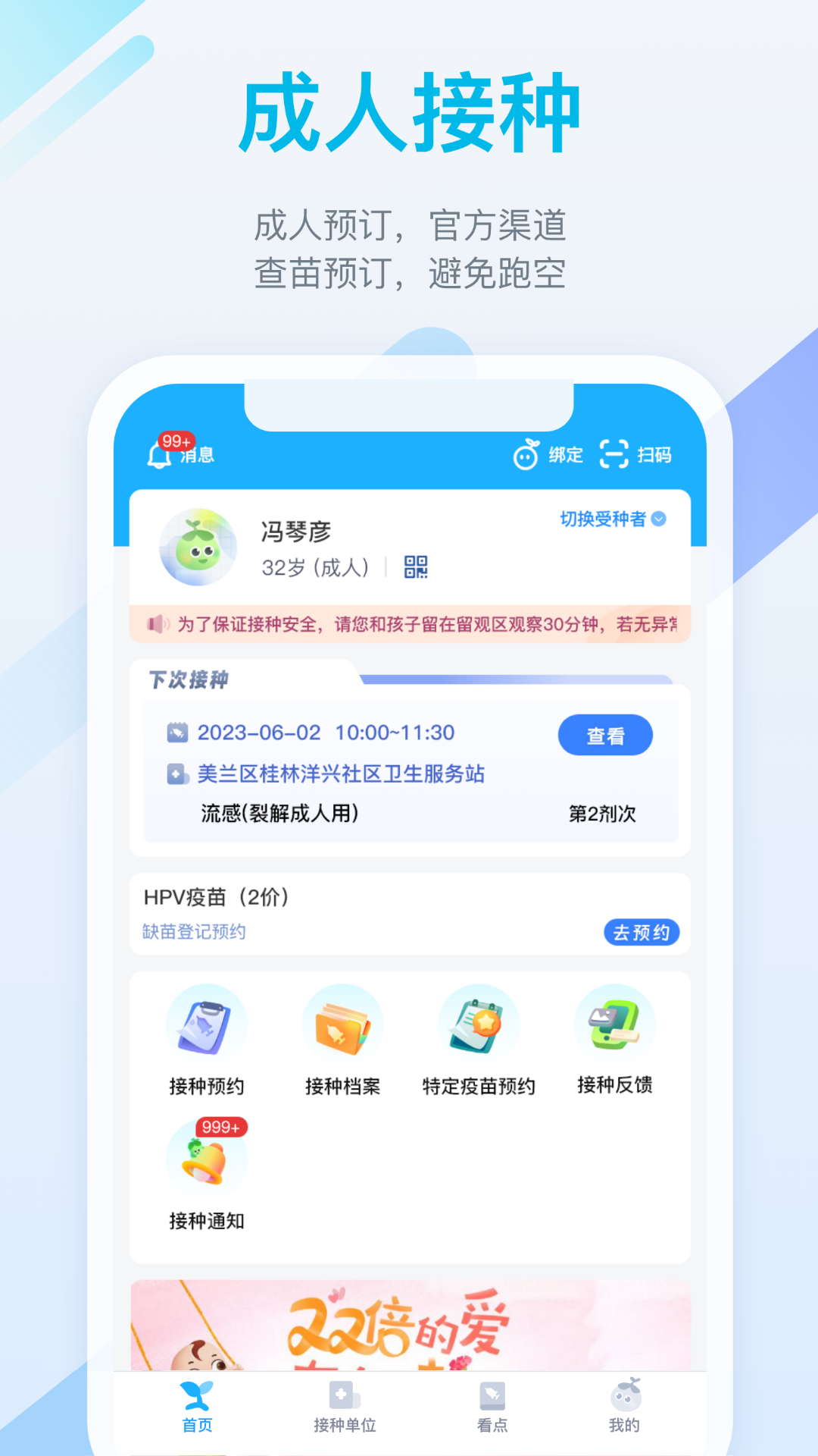 籦ͼ4