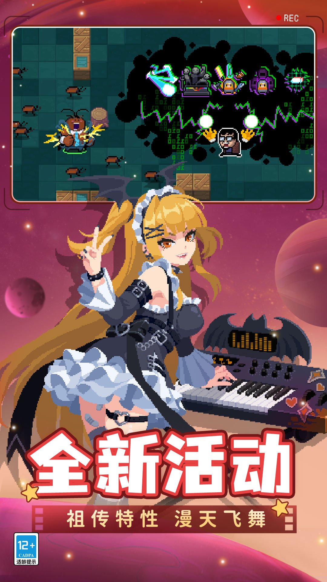 Ԫʿͼ4