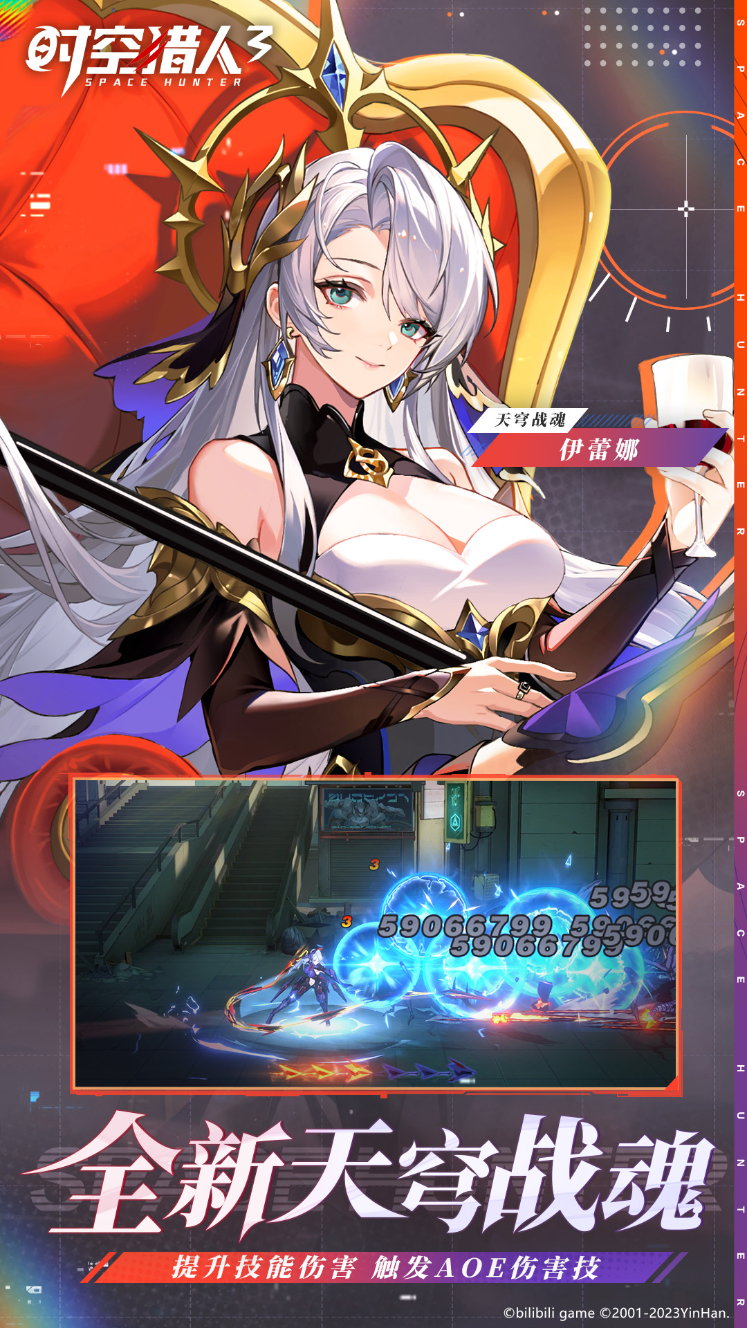 ʱ3ͼ2