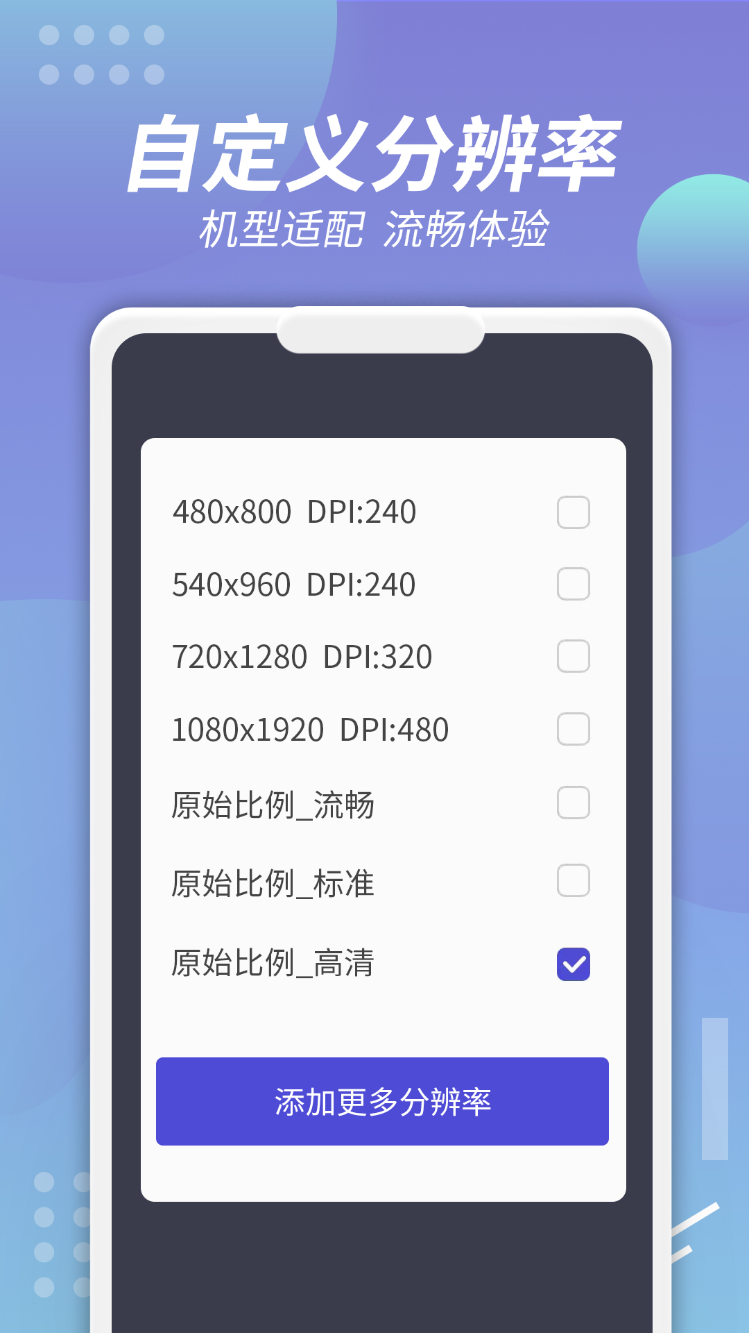 X8ɳͼ4