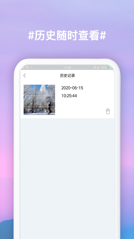 Źͼͼ4