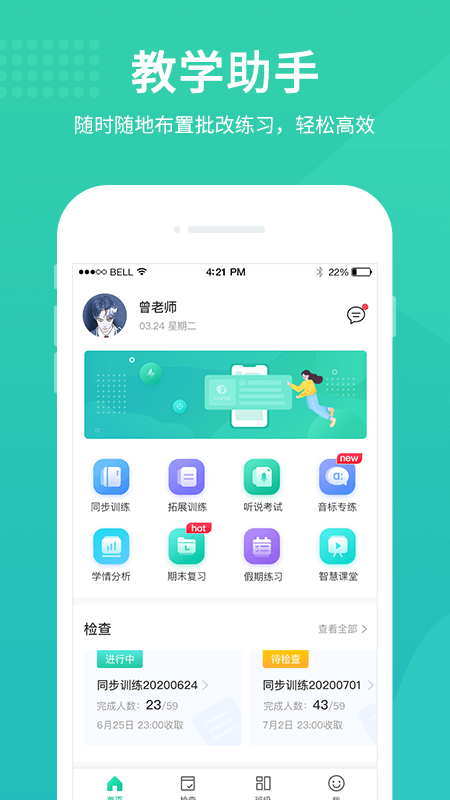 νʦͼ1