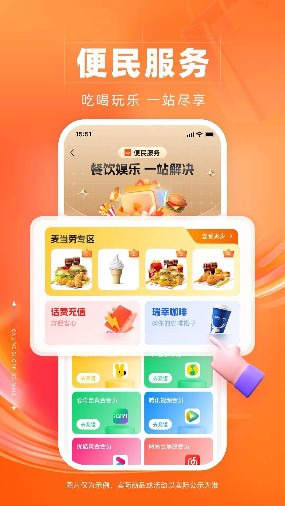 ԣ̳ǽͼ5
