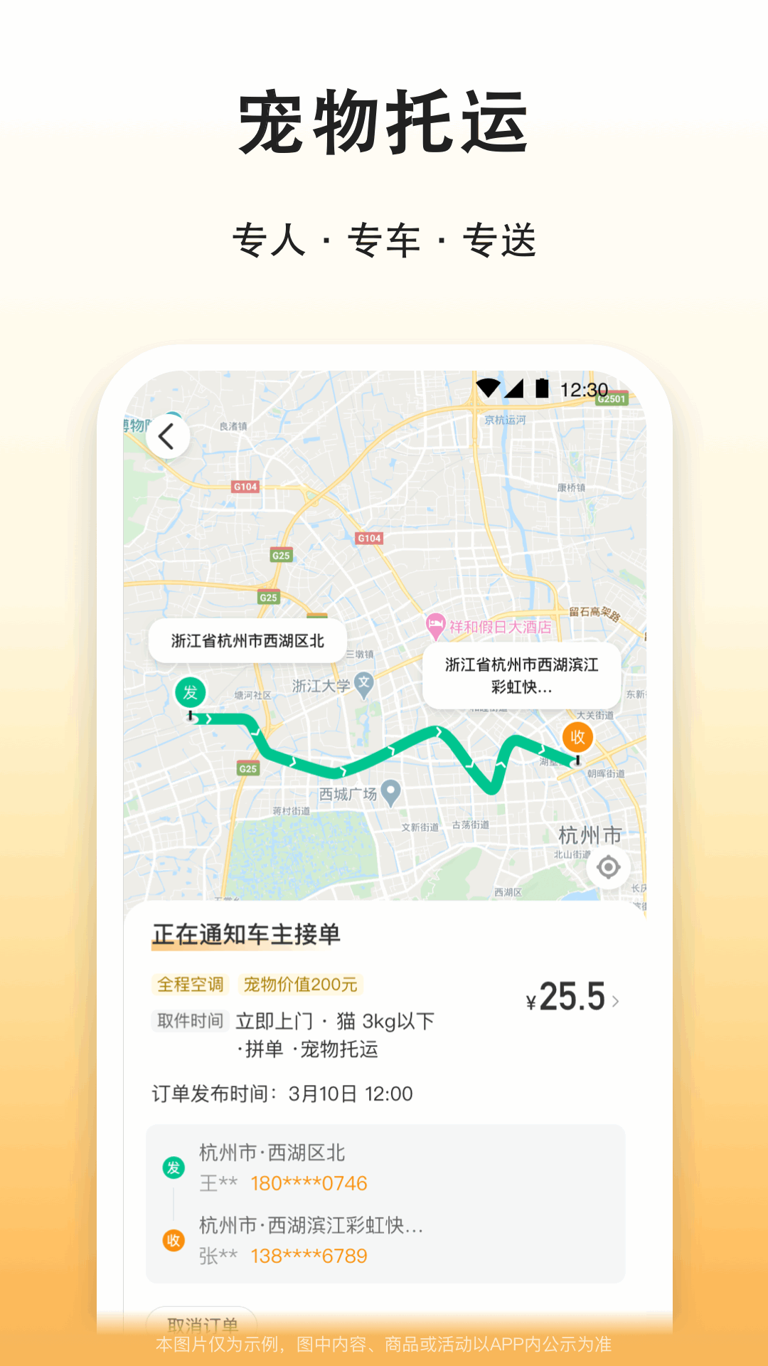 δнͼ5