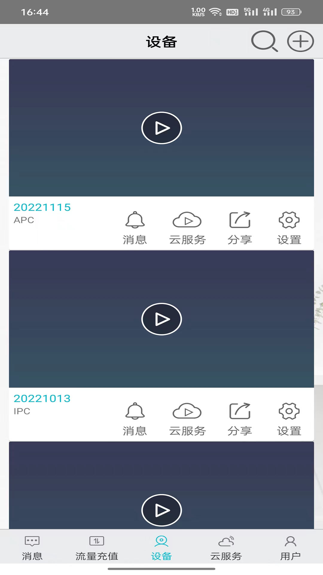 ߿Ʋʺƽͼ4