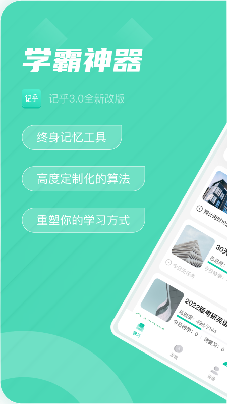 Ǻͼ1