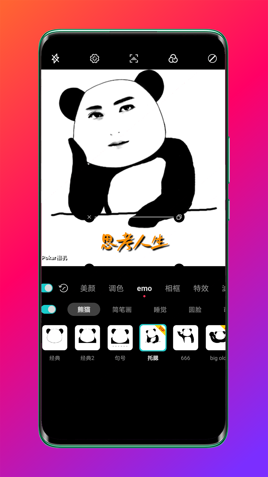 Pokarͼ1