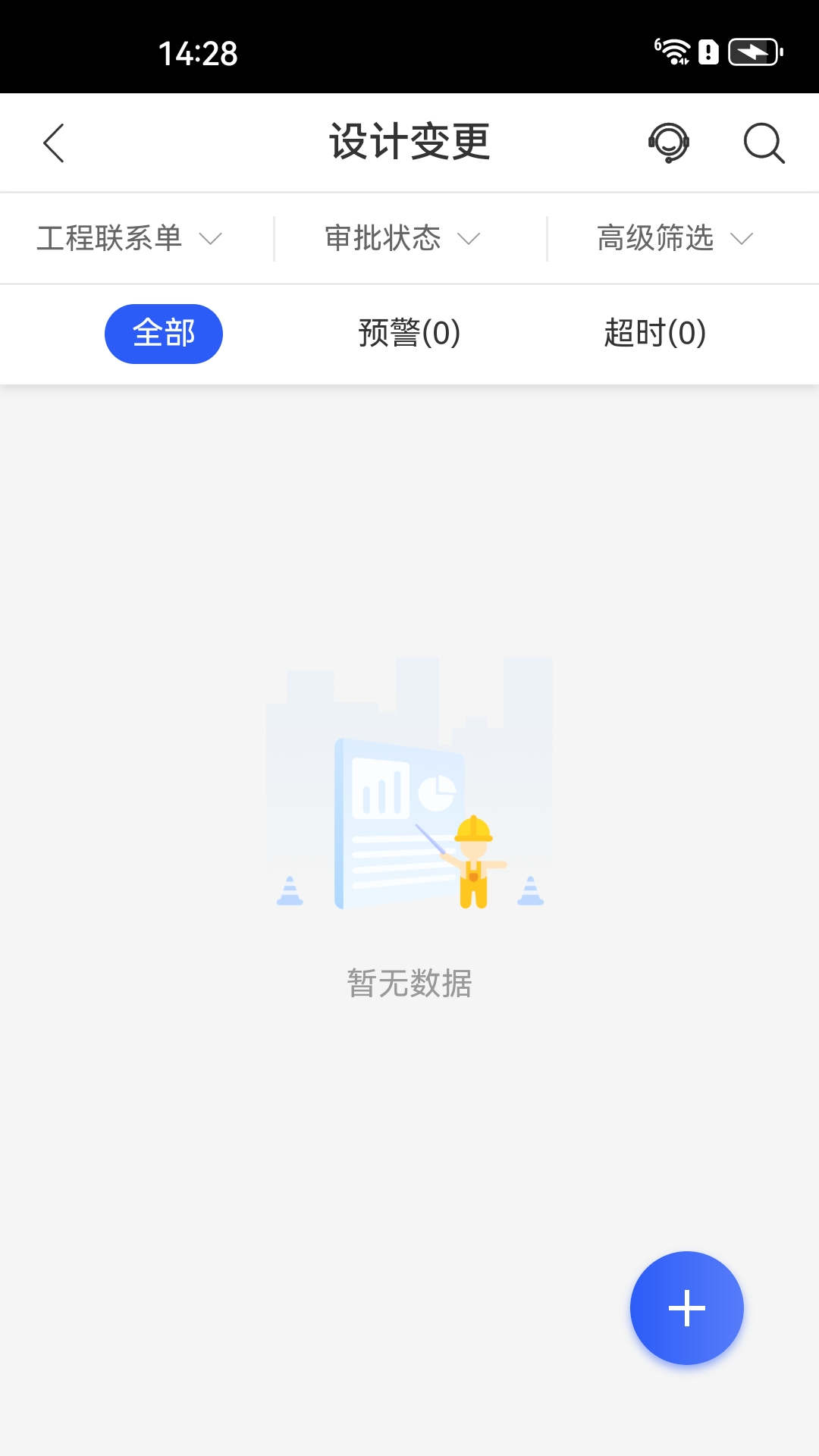 Դǻ۹̽ͼ2