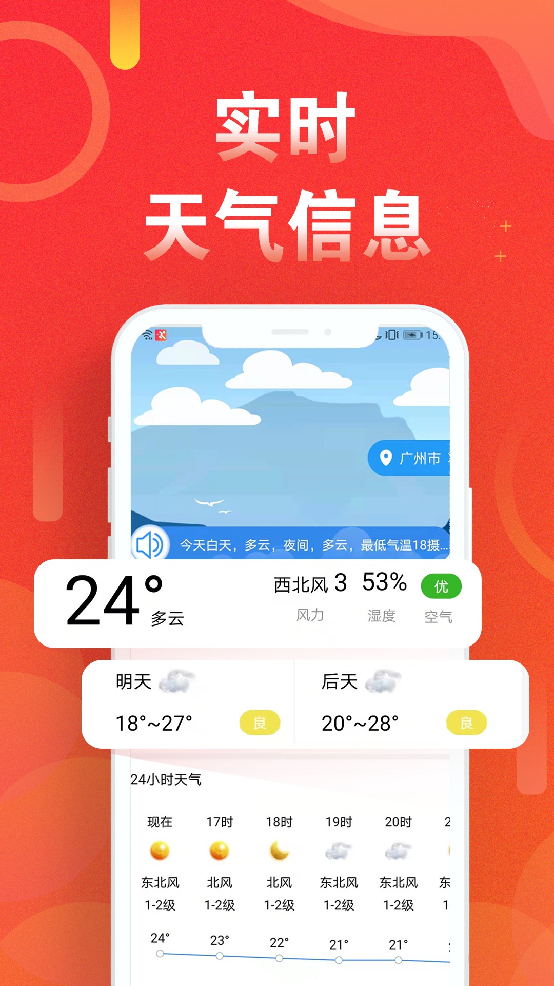 ˶·Ʋͼ4