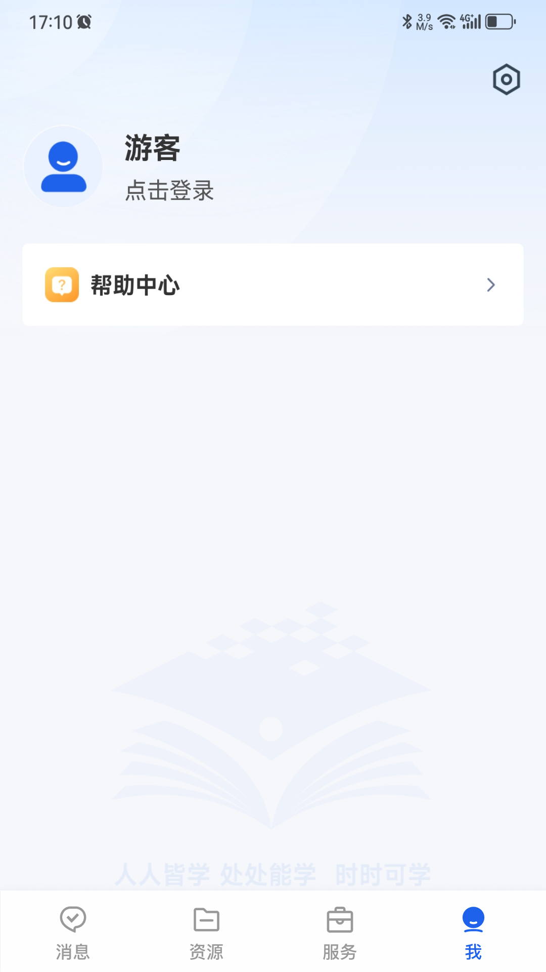 ǻ۽ͼ4