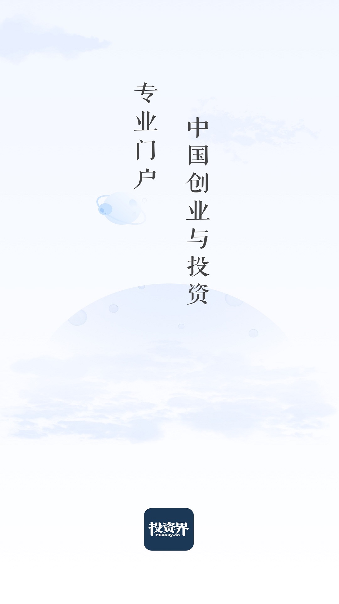 Ͷʽͼ4