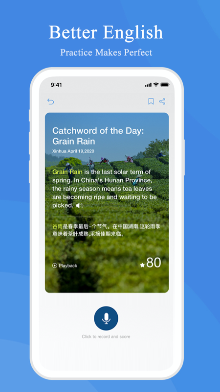 XinhuaNewsͼ4