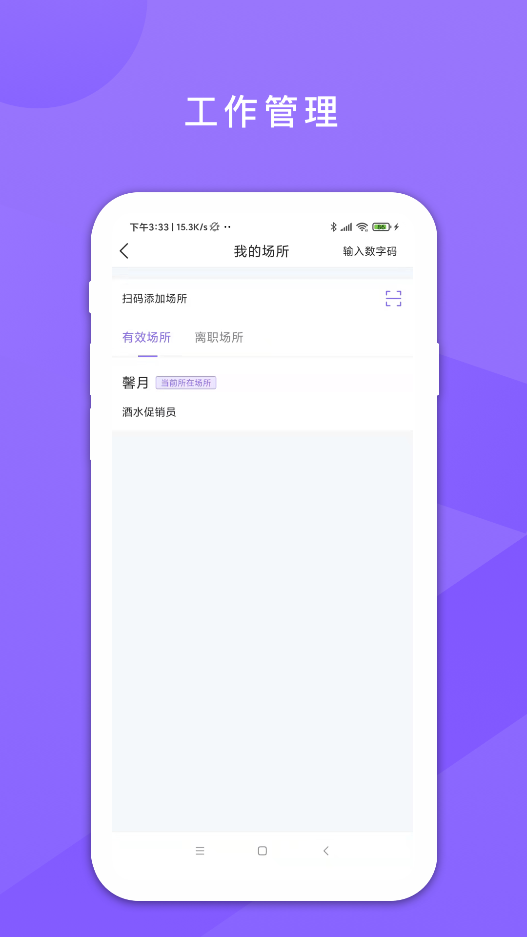 ζͼ5