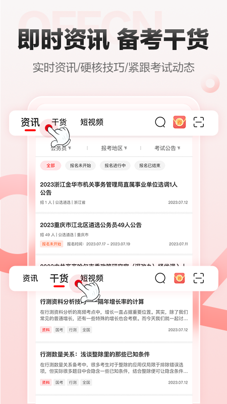 йУͼ4